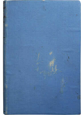 Толстой Л.Н. Крейцерова соната [и др. произведения]. [2-е изд.]. М.: Издание книгопродавца М.В. Клюкина, 1900.